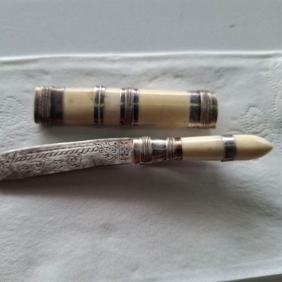 มีดหมอปากกาอาจารย์เพ็ญ วัดเขาล้อเหนือ อ.ท่าตะโก จ.นครสวรรค์ รูปที่ 2