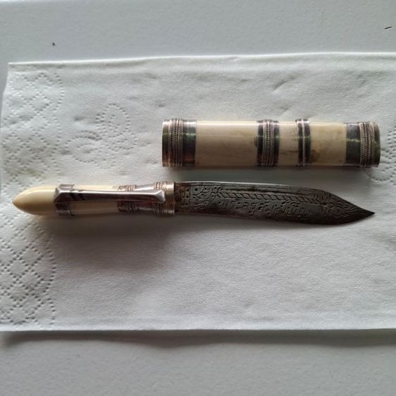 มีดหมอปากกาอาจารย์เพ็ญ วัดเขาล้อเหนือ อ.ท่าตะโก จ.นครสวรรค์ รูปที่ 3