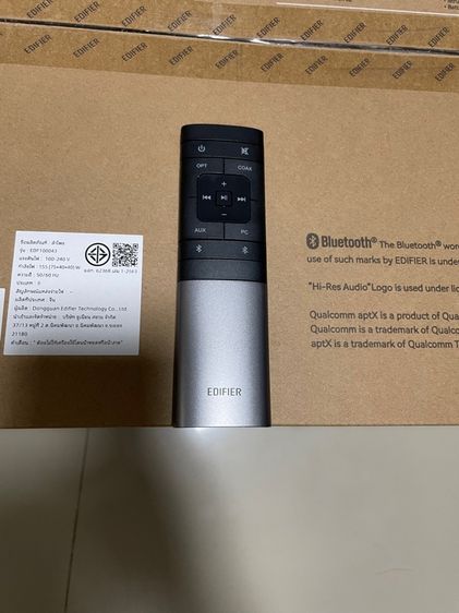 edifier s360db รูปที่ 6