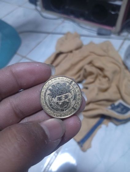 เรียนนารูโตะ รูปที่ 2