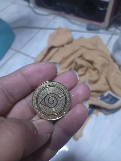 เรียนนารูโตะ