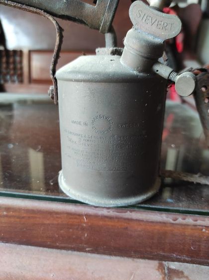 ตัวพ่นไฟเก่า งาน Sweden  รูปที่ 3