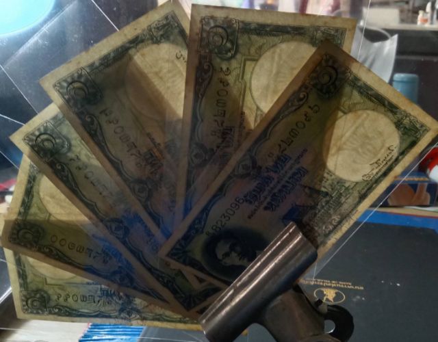 แบ๊ง๑บาทโทมัสพระพัตร์หนุ่มลายน้ำพานเลขเรียงหายากฉบับละ รูปที่ 3