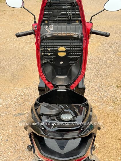 WAVE 125i ล้อแม็กซ์ สตาร์ทมือ ปี65(2022) รถสวย จ้าวแรกมือเดียว งามเดิม ดาวน์ 5900 ไม่ค้ำ ผ่อนสบายๆ จร้า รูปที่ 10
