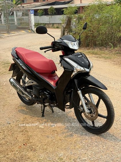 WAVE 125i ล้อแม็กซ์ สตาร์ทมือ ปี65(2022) รถสวย จ้าวแรกมือเดียว งามเดิม ดาวน์ 5900 ไม่ค้ำ ผ่อนสบายๆ จร้า รูปที่ 4