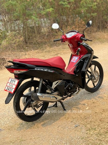 WAVE 125i ล้อแม็กซ์ สตาร์ทมือ ปี65(2022) รถสวย จ้าวแรกมือเดียว งามเดิม ดาวน์ 5900 ไม่ค้ำ ผ่อนสบายๆ จร้า รูปที่ 8