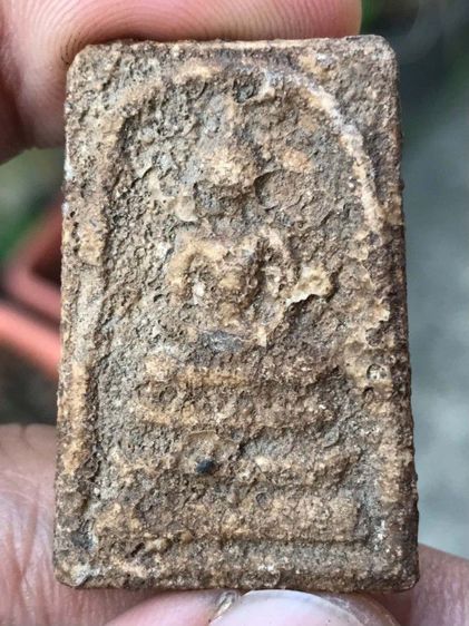 กรุเก่า