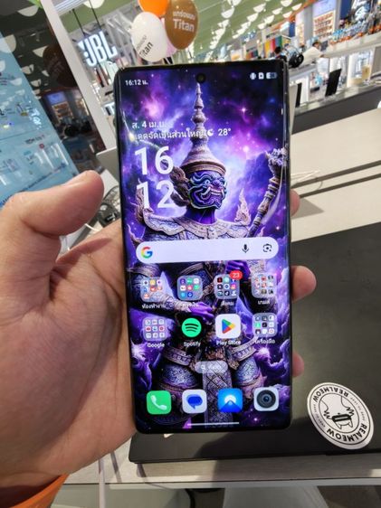 Realme GT6 รูปที่ 3