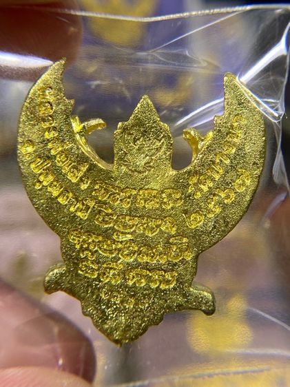 ครุฑรวยมหาอำนาจ หลวงปู่เส็ง วัดบางนา ปี 67 รูปที่ 4