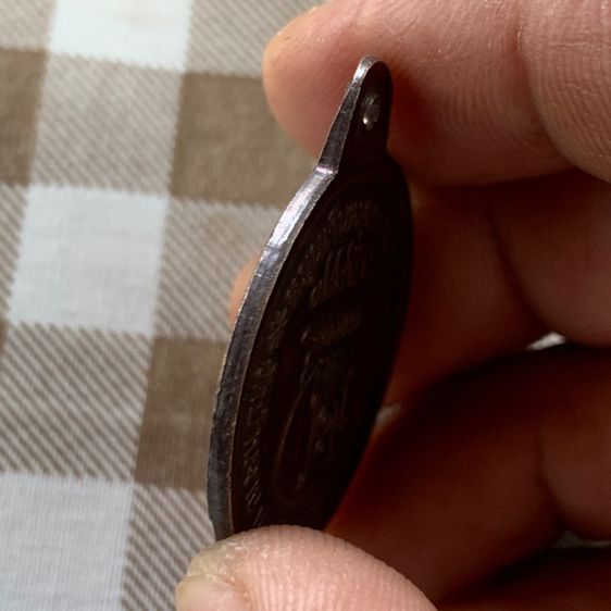 หลวงปู่หมุน รุ่นรวยพันล้าน รูปที่ 10