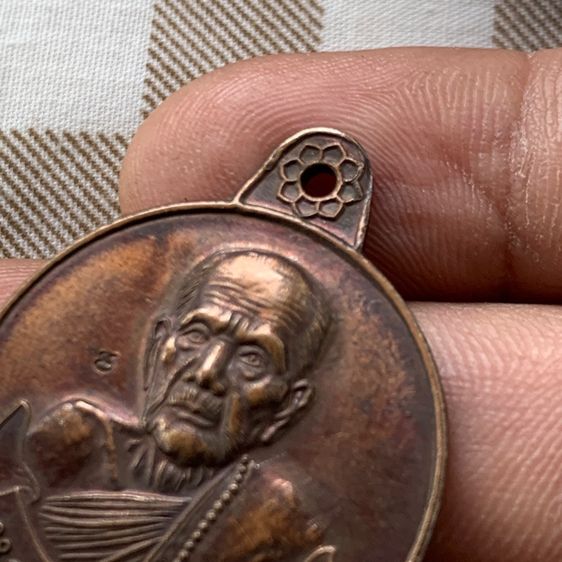 หลวงปู่หมุน รุ่นรวยพันล้าน รูปที่ 3