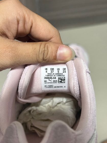 puma speedcat รูปที่ 5