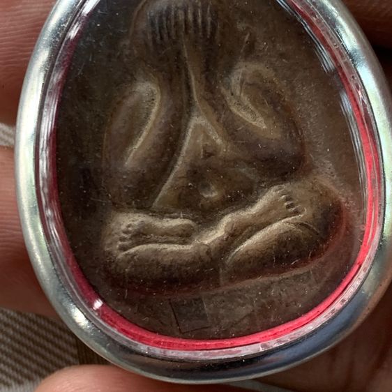 พระปิดตา หลวงพ่อปู่โต๊ะ รูปที่ 4