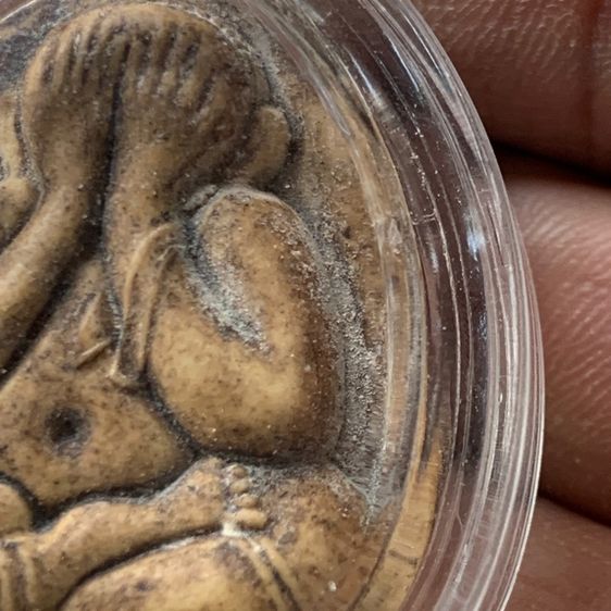 หลวงปู่โต๊ะ รุ่นปิดตา รูปที่ 5