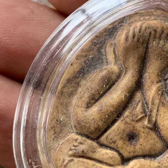 หลวงปู่โต๊ะ รุ่นปิดตา รูปที่ 4