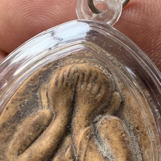 หลวงปู่โต๊ะ รุ่นปิดตา รูปที่ 3