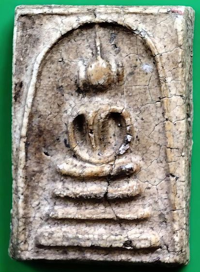 พระสมเด็จ วัดระฆัง บางขุนพรหม วัดเกศไชโย หลวงปู่ภู หลวงปู่นาค รูปที่ 13