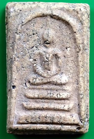 พระสมเด็จ วัดระฆัง บางขุนพรหม วัดเกศไชโย หลวงปู่ภู หลวงปู่นาค