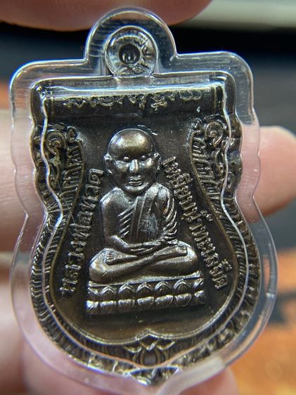 ประกันแท้เดิมจากวัด - เหรียญ หลวงปู่ทวด หัวโต วัดห้วยมงคล รุ่นตระกูลเศรษฐี ปี 2554 ตอกโค้ด ตระกูลเศรษฐี ตอกโค้ดเลข ๙ รูปที่ 8