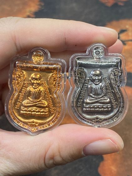 ประกันแท้เดิมจากวัด - เหรียญ หลวงปู่ทวด หัวโต วัดห้วยมงคล รุ่นตระกูลเศรษฐี ปี 2554 ตอกโค้ด ตระกูลเศรษฐี ตอกโค้ดเลข ๙
