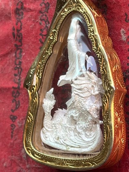 เจ้าแม่กวนอิมเหยียบมังกร เนื้อเงิน ปี 2540 รูปที่ 7