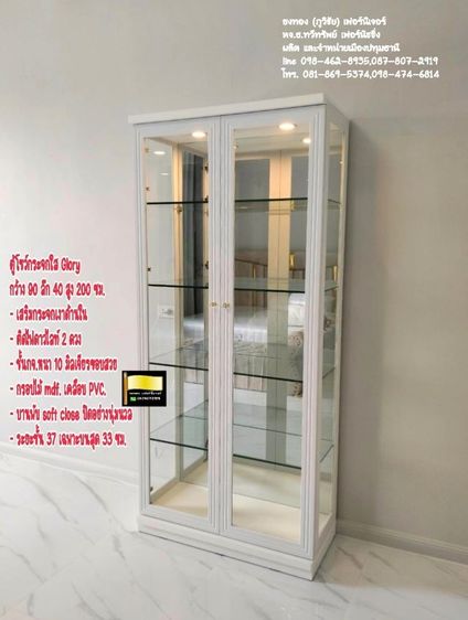 ตู้โชว์กระจกใส 3 ด้าน รูปที่ 4