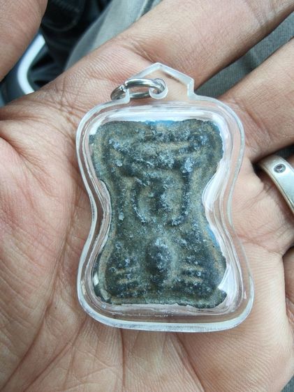 พระมเหศวร