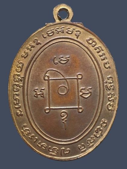 พระยอดนิยม รูปที่ 2