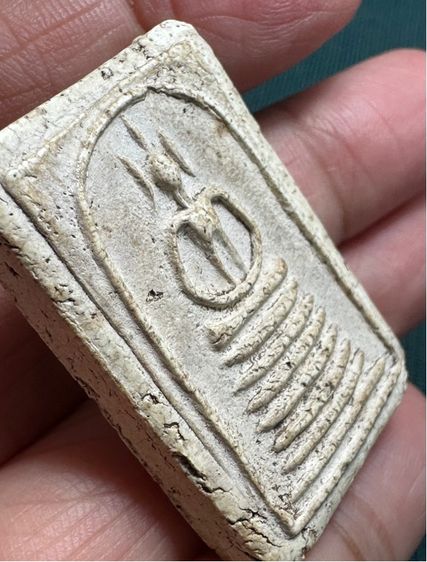 พระสมเด็จวัดเกศไชโย พิมพ์เจ็ดชั้น รูปที่ 8