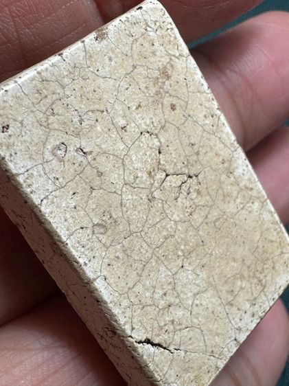 พระสมเด็จวัดเกศไชโย พิมพ์เจ็ดชั้น รูปที่ 11