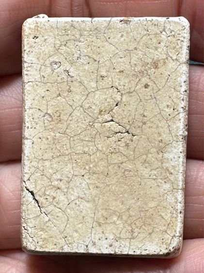 พระสมเด็จวัดเกศไชโย พิมพ์เจ็ดชั้น รูปที่ 3