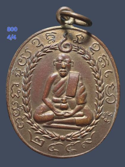 พระยอดนิยม รูปที่ 2