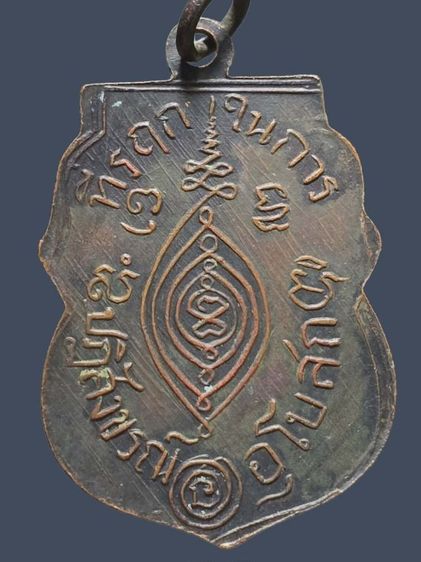 พระยอดนิยม รูปที่ 2