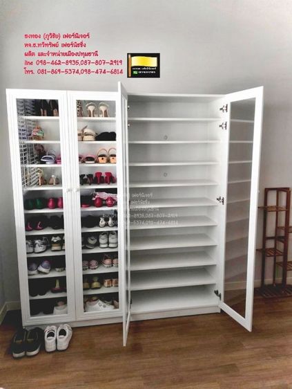 ไม้ ตู้รองเท้า 80 ซม.สีขาว