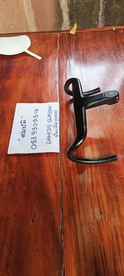 แฮนด์คาบอนอืนติเกรทโปรฯ  รูปที่ 12