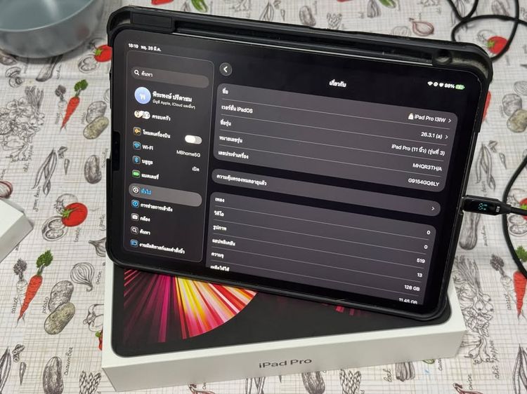 iPad Pro 11 นิ้ว M1 (2021) 128GB WiFi SpaceGray + Apple Pencil 2  รูปที่ 4