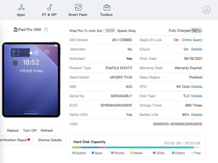 iPad Pro 11 นิ้ว M1 (2021) 128GB WiFi SpaceGray + Apple Pencil 2  รูปที่ 6