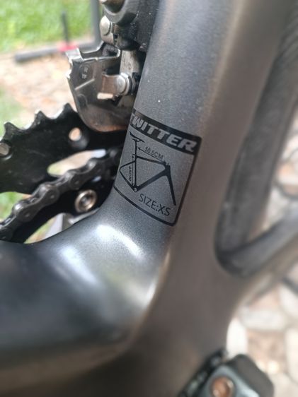 Twitter stealth pro 2022 xs รูปที่ 5