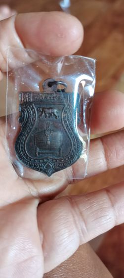 เหรียญหล่อพ่อแก่ รูปที่ 2