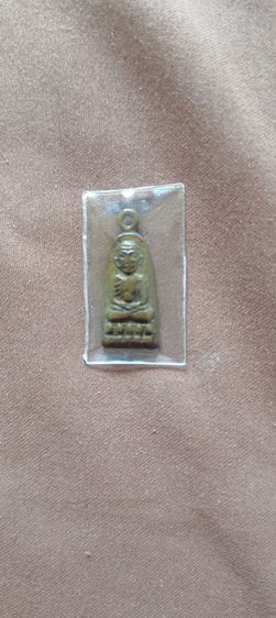 เหรียญหล่อหลวงปู่ทวด รูปที่ 4