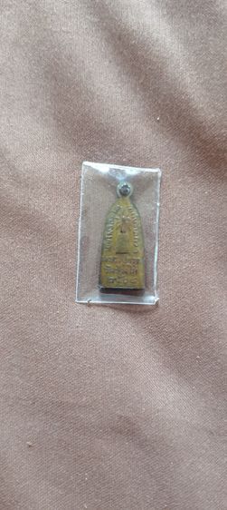 เหรียญหล่อหลวงปู่ทวด รูปที่ 3