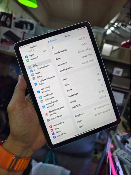 iPad Air 10.9-inch Wi-Fi 64GB Pink 2022 (5th Gen) รูปที่ 3