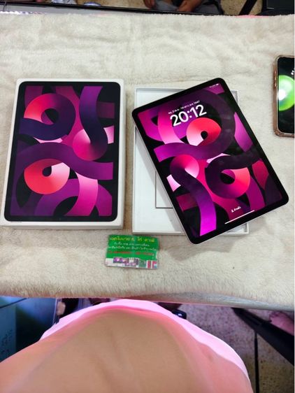 Apple 64 GB iPad Air 10.9-inch Wi-Fi 64GB Pink 2022 (5th Gen)