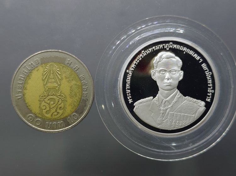 เหรียญที่ระลึกเรือพระที่นั่ง นารายณ์ทรงสุบรรณ รัชกาลที่9 พิมพ์ใหญ่ เนื้อเงินขัดเงา (กองทัพเรือสร้าง) พ.ศ.2539 พร้อมกล่องหนัง รูปที่ 5