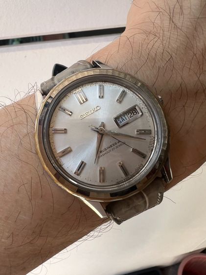 Seiko businessA