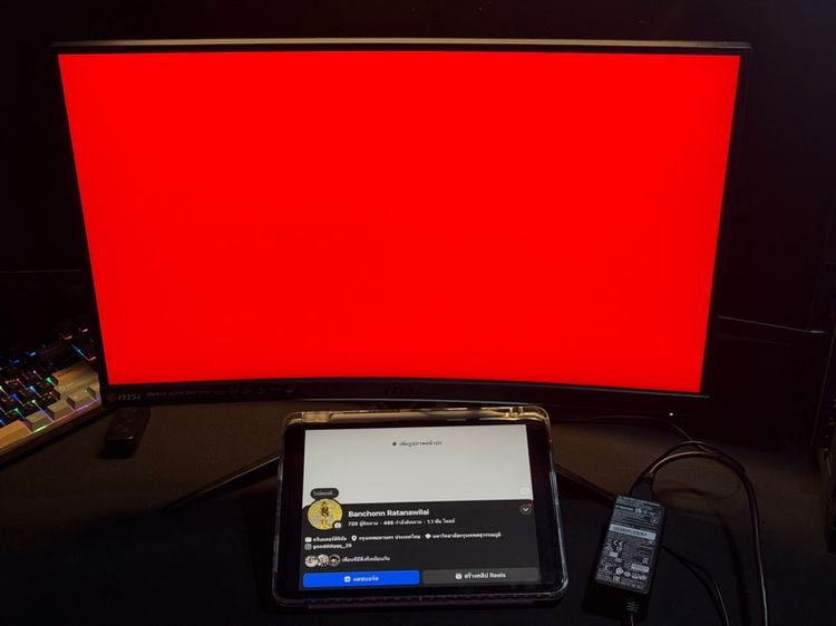จอ MSI Optix G24 Series 144hz รูปที่ 6