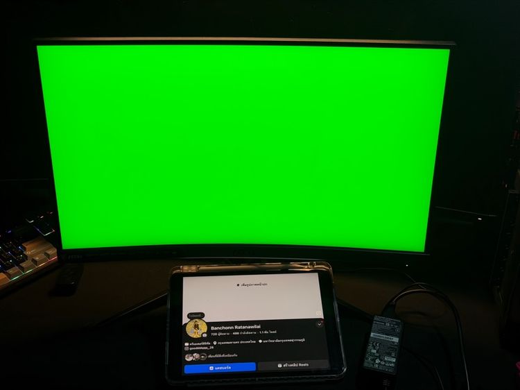 จอ MSI Optix G24 Series 144hz รูปที่ 5