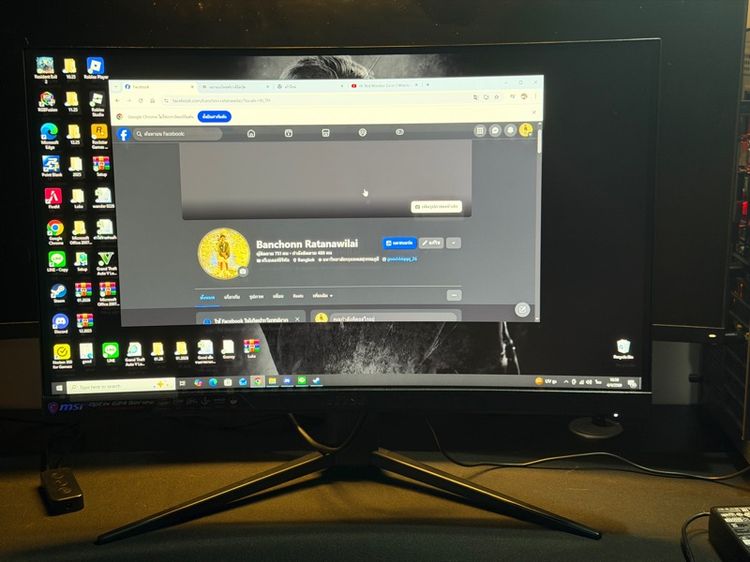 จอ MSI Optix G24 Series 144hz รูปที่ 3