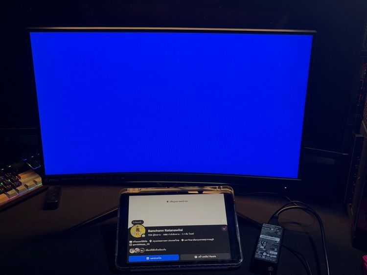 จอ MSI Optix G24 Series 144hz รูปที่ 4