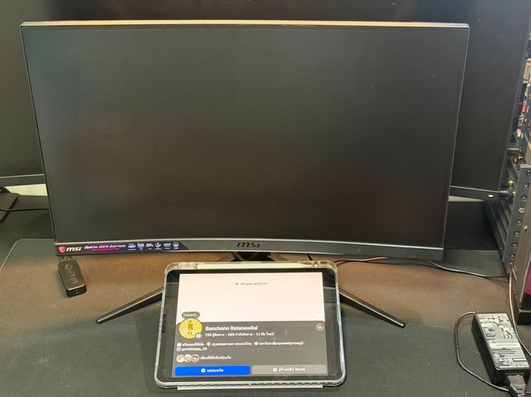 จอ MSI Optix G24 Series 144hz